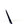 Load image into Gallery viewer, Super Precise Eyebrow Pencil
